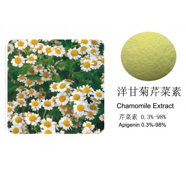 Apigenin1.3-98%,520-36-5,chamomile extract 100% natural extract