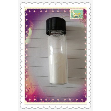 MK-677 ( Ibutamoren )powder SARM|159752-10-0