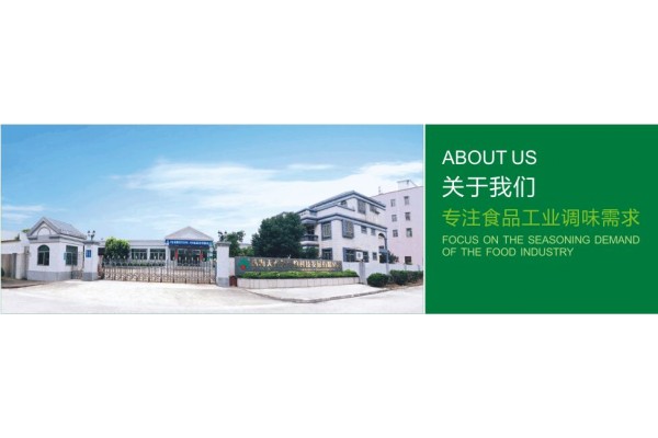 Zhuhai TXY Biotech Holding Co.,Ltd.