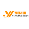 Haining Yueshun Packing Co., Ltd.