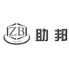 Tianjin Zhubang Medical Instrument Co.,Ltd