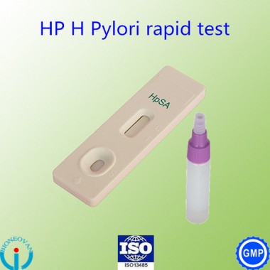 CE certification H. Pylori rapid Test kits / HP Colloidal Gold test