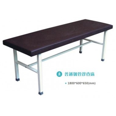 Common steel tube examination bed
