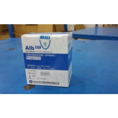 Albumin(ALB) clinical chemistry Kit for blood test