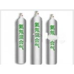 Tianjin Dongxiang Speciality Gas Co., Ltd