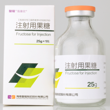 Fructose for Injection