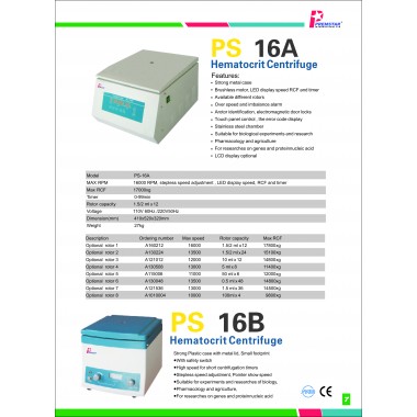 PS 16A Hematocrit Centrifuge
