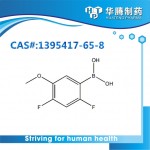 2,4-Difluoro-5-methoxyphenylboronic acid CAS#1395417-65-8