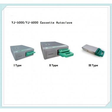 Detal Clinic, E. N. T and Gynaecoloy Quick Cassette Autoclave