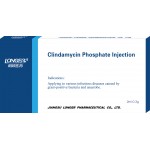 Clindamycin Phosphate Injection