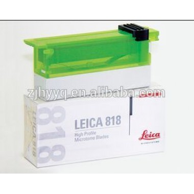 Leica disposable microtome blades 818 high profile