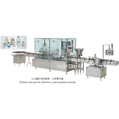 Animal Inactivated Vaccine Filling Production Line/Equipment