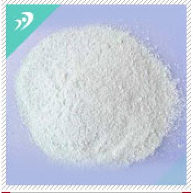 Anhydrous cupric sulfate