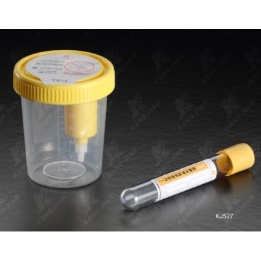 100ml urine collection cap & tube