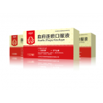 Xuefu Zhuyu Oral Liquid 12 bottles to a box