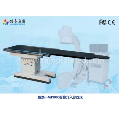 Mingtai MT3080 carbon fiber electric operating table