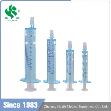 HUAFU hot selling two part disposable plastic feeding oral syringe with cap price