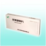 Mudanjiang Lingtai Pharmaceuticals Co.,Ltd.