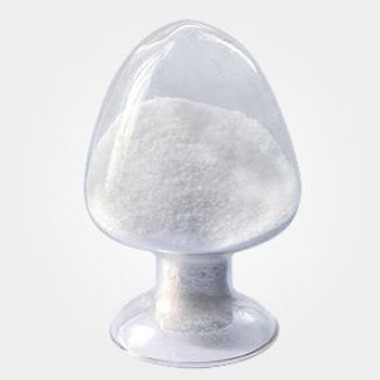 High quality Food grade L-Cysteine HCL Monohydrate