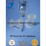 PP Ports for IV Solutions