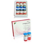 Cerebroprotein Hydrolysate Injection