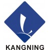 ANHUI KANGNING MEDICAL PRODUCTS CO.,LTD