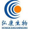 Shaanxi Hongkang Biological Technology Co., LTD