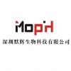 Shenzhen Moph Biotech Co., Ltd.