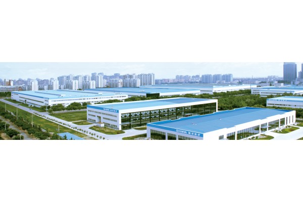 Xinhua Surgical Instrument Co Ltd