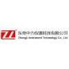 Dongguan zhongli Instrument Technology Co.,ltd