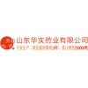 Shandong Huashi Pharmaceutical Industry Co., Ltd.