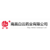 Nanchang Baiyun Pharmaceutical Co., Ltd