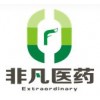 Changzhou Extraordinary Pharmatech Co., Ltd.