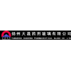 Yangzhou Da Sheng Pharmaceutical Glass Co., Ltd.