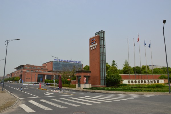 Jiangsu Zekang Medica Technology Co.,Ltd
