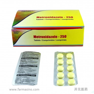 metronldazole tablets