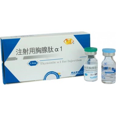 Thymosin α1 for Injection