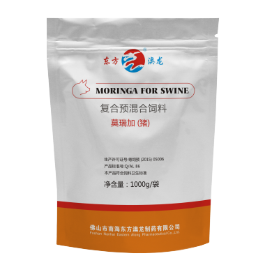 Moringa-Compound Premixed Feed