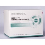 Insulin Quantitative Detection Kit (Chemiluminescent Immunoassay)