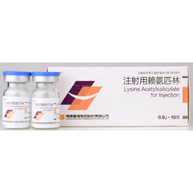 Lysine Acetylsalicylate For Injection