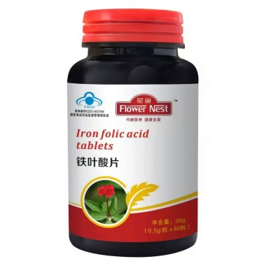 Iron Folic Acid Tablets