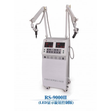 RS-9000II Infrared polarized light therapy apparatus