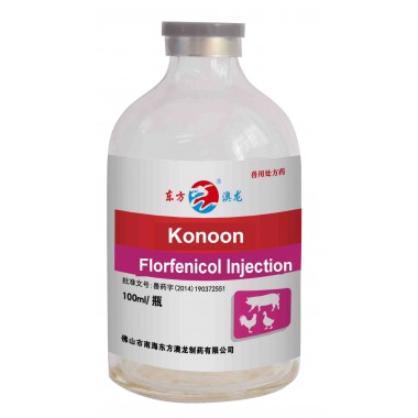Konoon- Florfenicol Injection