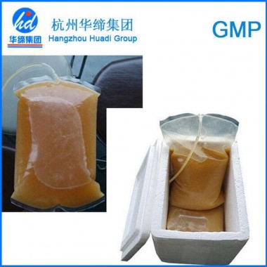 Cerebroprotein Hydrolysate/ Pig Brain Extract Protein Hydrolysate Cerebrolysin