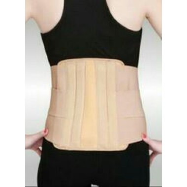 Neoprene Lumbar Back Belt