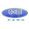 Chongqing Hexijinhong Pharmaceutical Packaging Co., Ltd.