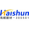 Shanghai Haishun New Pharmaceutical Packaging Co.,LTD