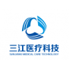 Shandong sanjiang medical technology co., LTD