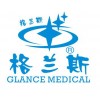 JIANGXI GLANCE MEDICAL EQUIPMENT CO., LTD.