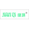 Henan Province Jianqi Medical Equipment Co.,Ltd.